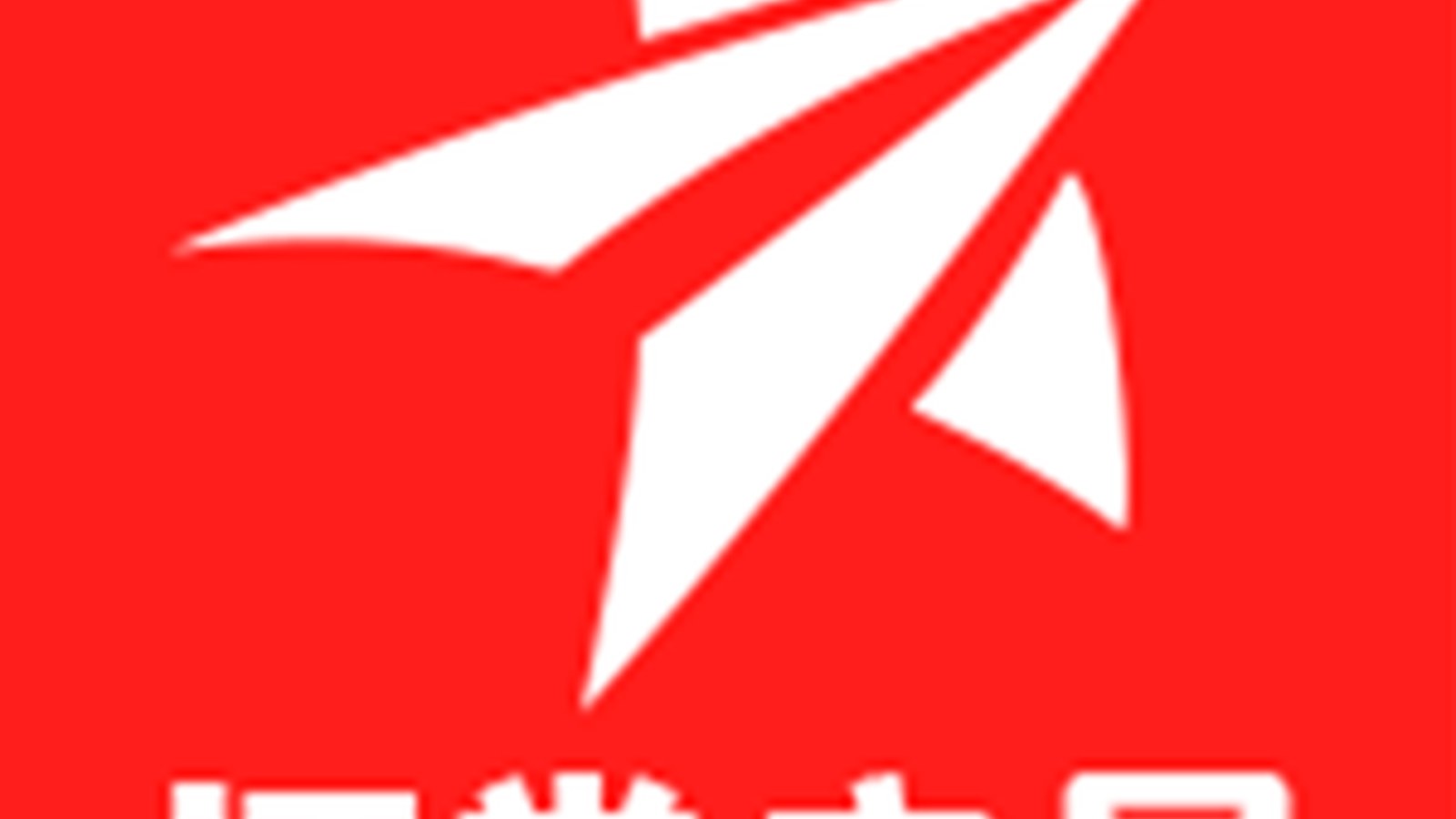 防空预警与低空探测雷达