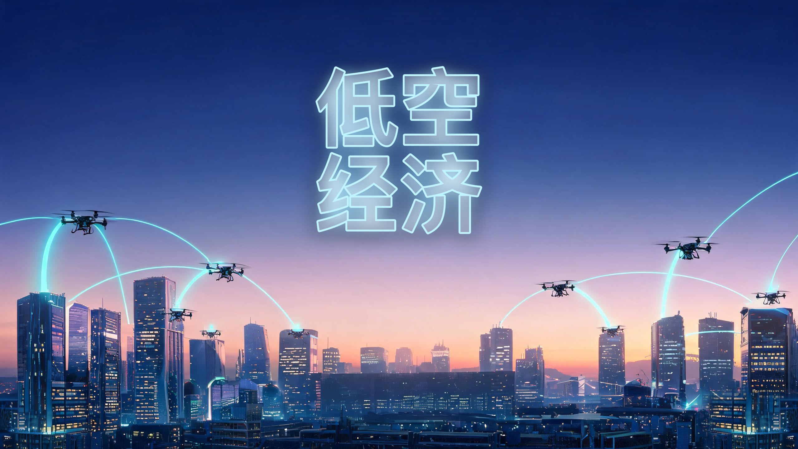 国际空间站拍摄的喜马拉雅山脉